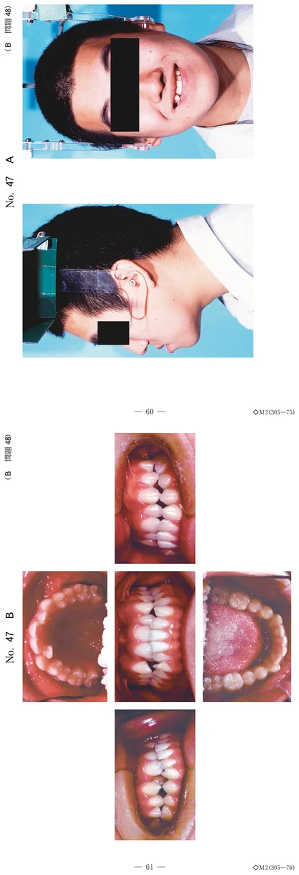 104B48 別冊画像
