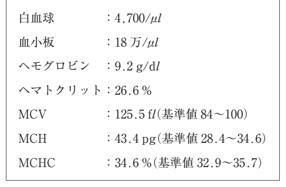 106D37 問題中の図