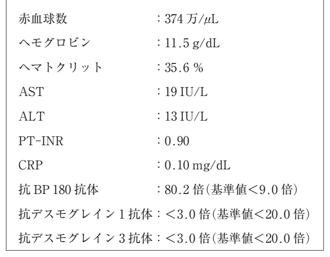 114C72 問題中の図