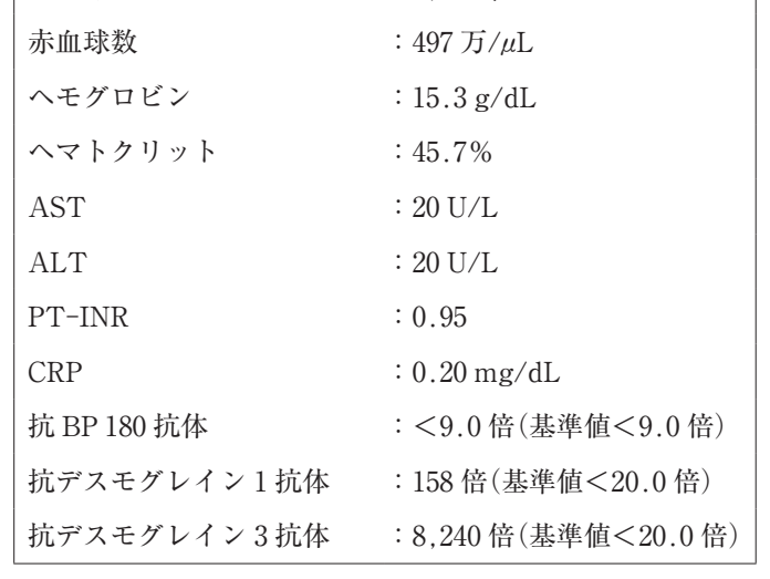 116C21 問題中の図