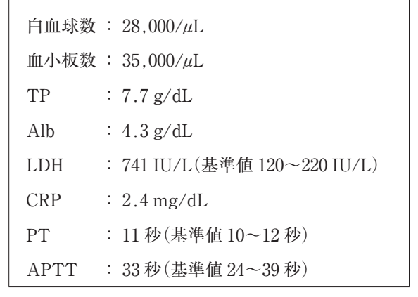117A82 問題中の図