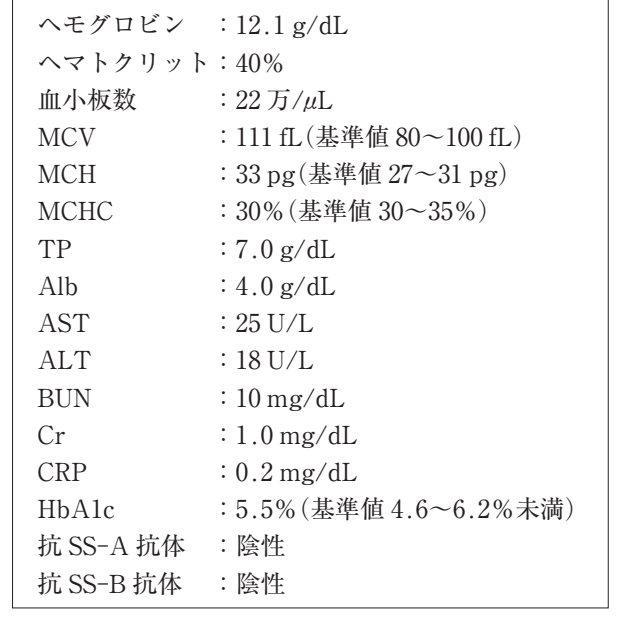 115D79 問題中の図