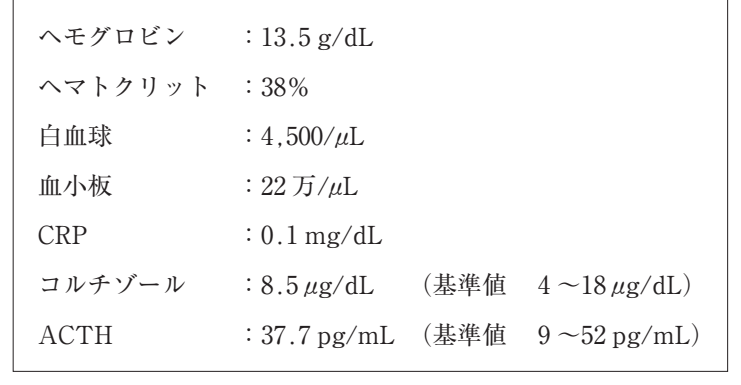 110B45 問題中の図