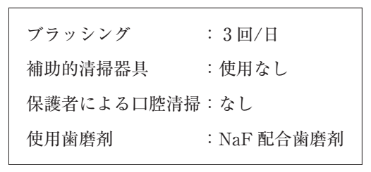 112C56 問題中の図