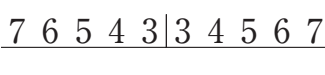 119D57 問題中の図