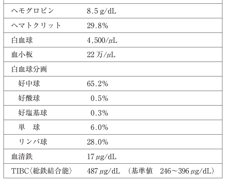 109B48 問題中の図
