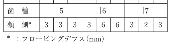 112A68 問題中の図