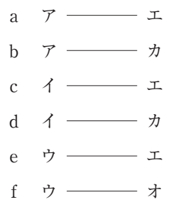 109B51 問題中の図