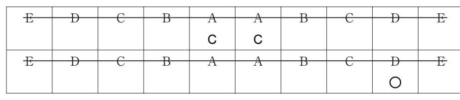 105D52 問題中の図